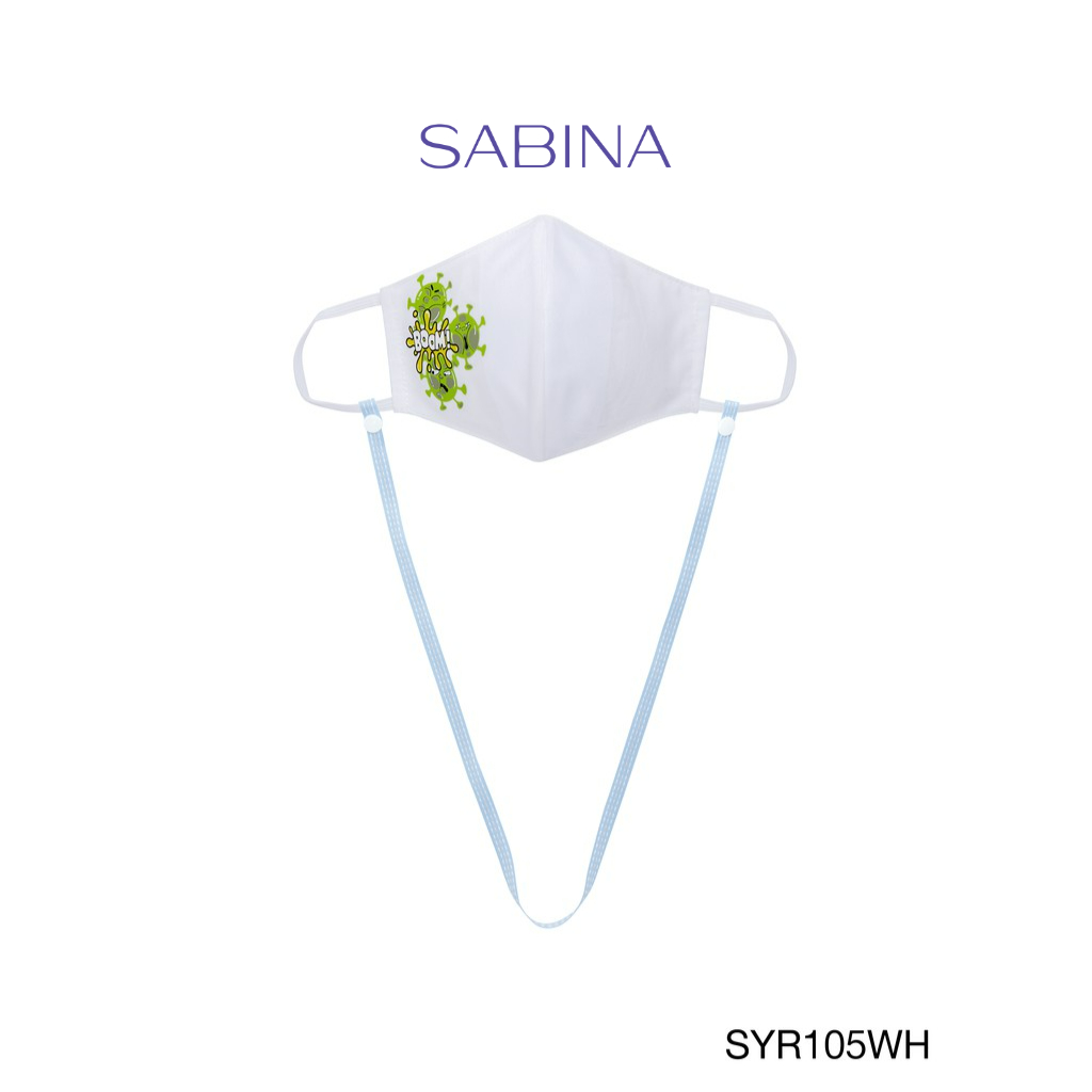 Sabina Kids Mask หน้ากากอนามัย "สำหรับเด็ก 6-12 ปี" รหัส SYR105WH สีขาว มีสายคล้องคอ