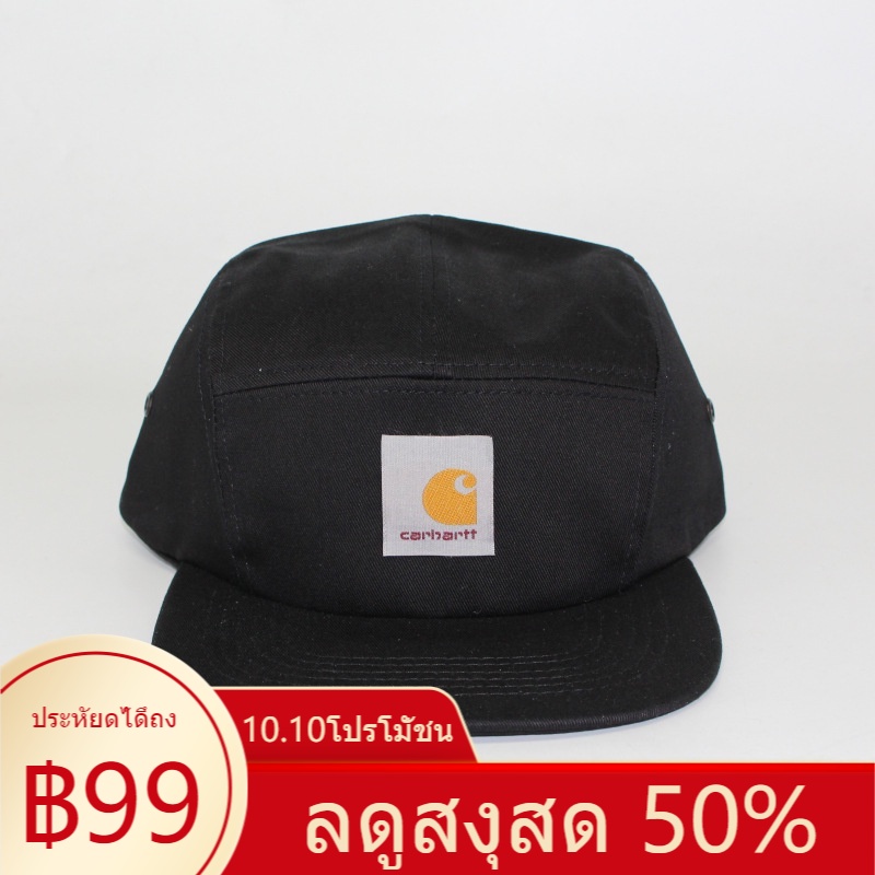 หมวกเบสบอลห้าแผงสีดำซันแรเงา