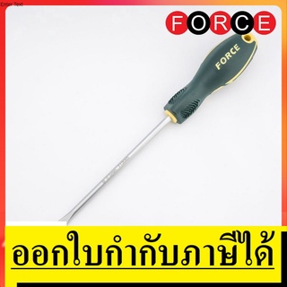 OK 713065 ไขควงปากแบนก้านกลม 6.5 FORCE สินค้าเเท้รับประกันจากผู้เเทนจำหน่าย