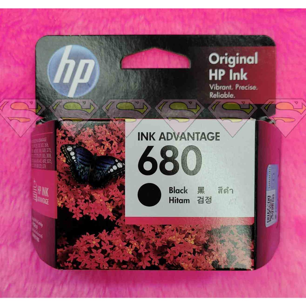 หมึกแท้ HP 680 BK สีดำ