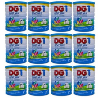 DG-1 นมแพะ 800 กรัม (12 กระป๋อง) Exp. 09/07/2021