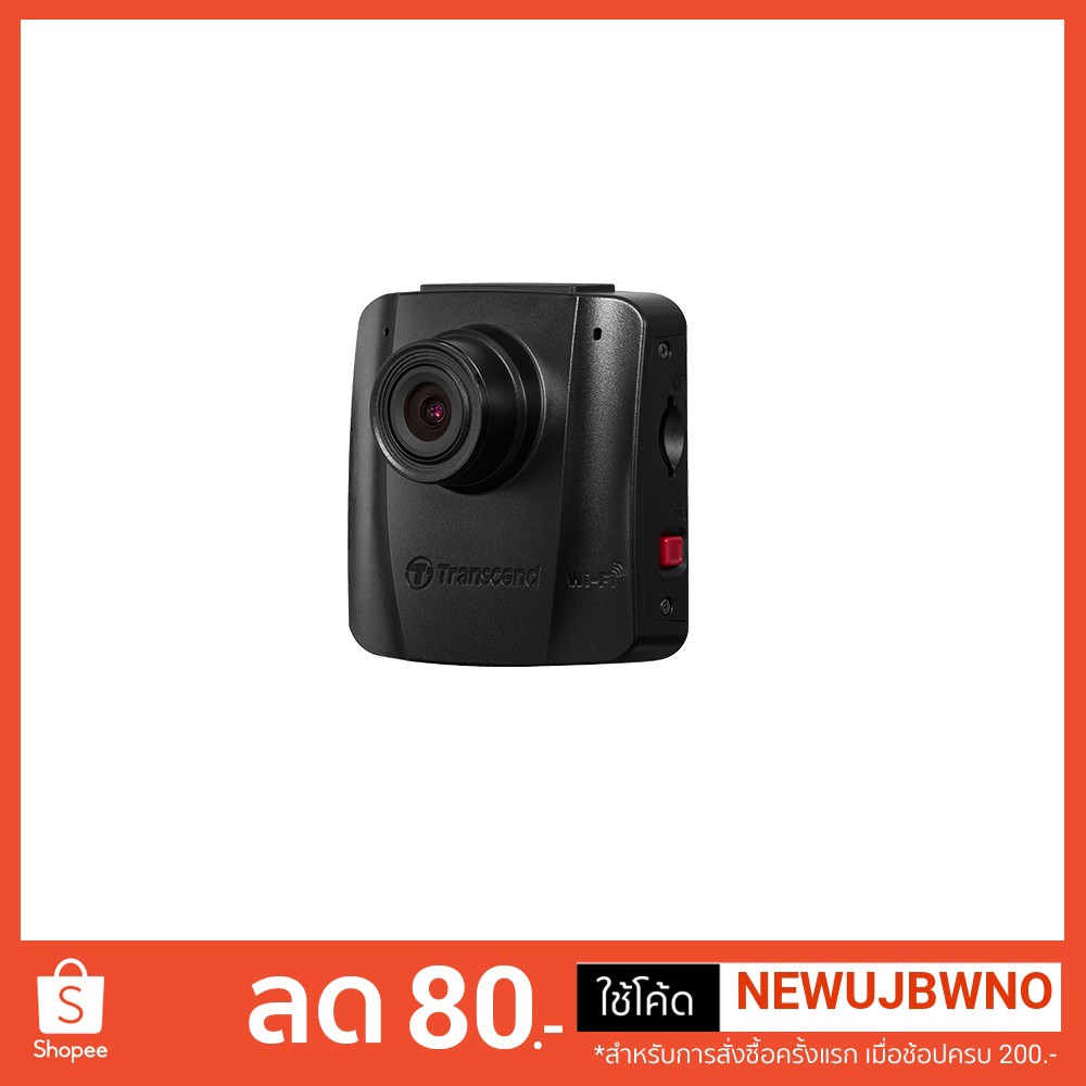 ทรานเซนด์ DrivePro 50 กล้องติดรถยนต์ Dash Cam