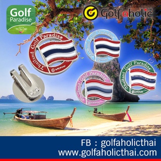 Ball Marker Golf Paradise Thailand - บอลมาร์คเกอร์ กอล์ฟพาราไดซ์