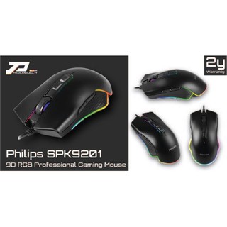 Philips SPK-9201 9D RGB Professional Gaming Mouse