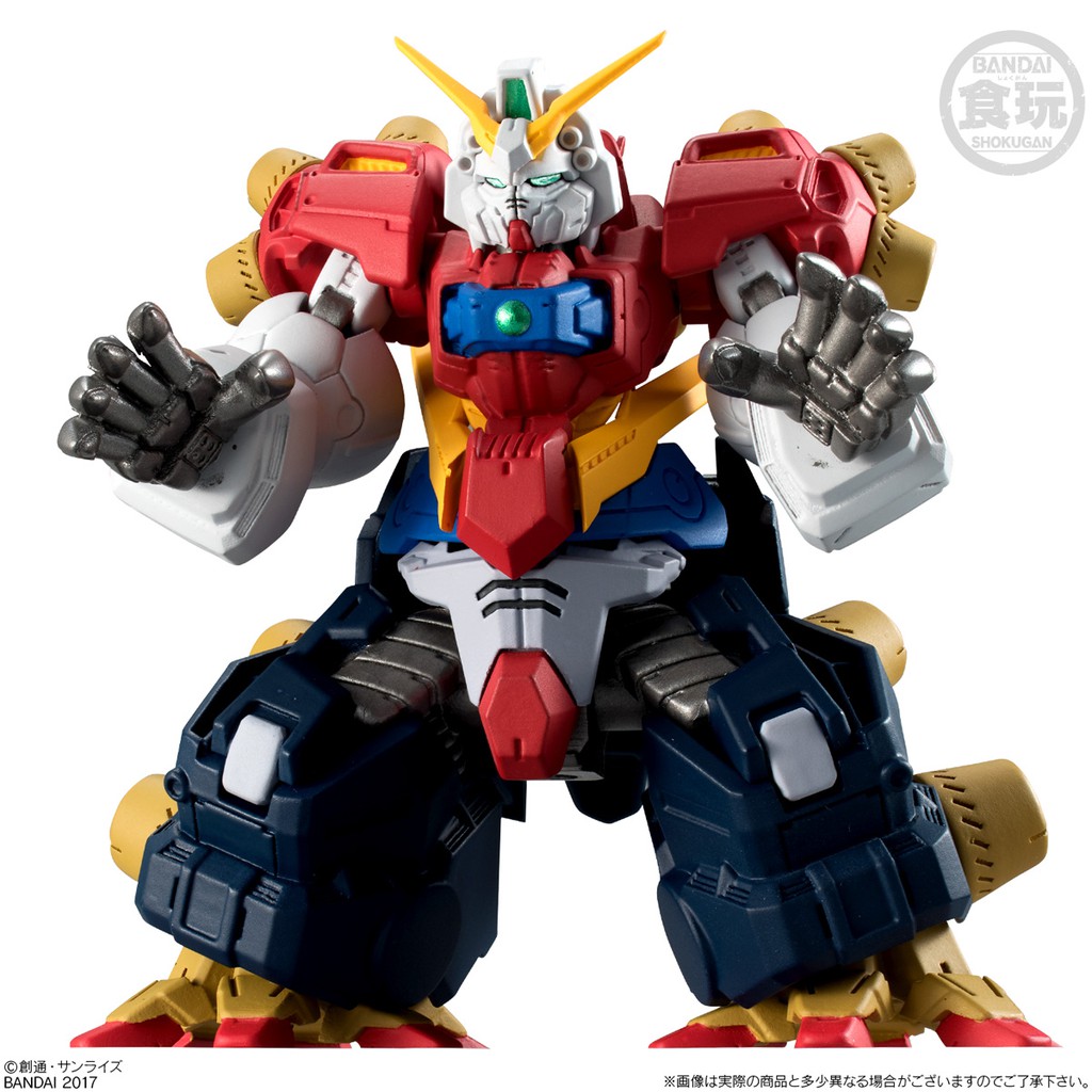 fw-gundam-converge-ex19-devil-gundam-final-form-shopee-thailand