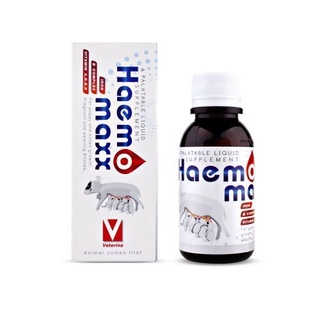 Haemomaxx 100ml วิตามินบำรุงเลือด เหมาะกับลูกสุนัข ลูกแมว แม่สุนัขหลังคลอดลูกหรือให้นมลูก