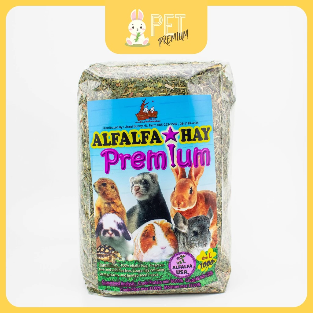 หญ้าอัลฟาฟ่าใบล้วน 1 กิโลกรัม หญ้ากระต่าย หนูแกสบี้ แฮมเสตอร์ เฟอร์เรท ชินชิล่า แพรี่ด๊อก เต่า