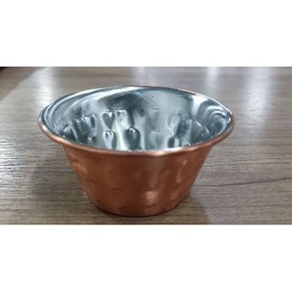 ถ้วยซอสขนาด 2 ออนซ์ ชุบทองแดง แพ็ค3ชิ้น Sauce Cup 2 oz Light Hammered W/Copper Plating HK227