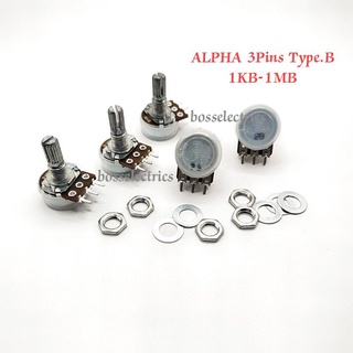 วอลลุ่ม 3ขา Type. B ยี่ห้อ ALPHA  มีฝาครอบกันฝุ่น แกนยาว 17มิล ตัวละ 20บาท