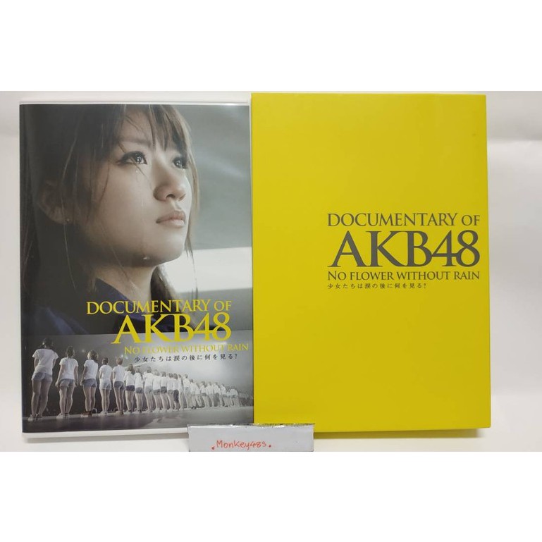 Documentary of AKB48 No Flower Without Rain Bluray Disk the_black