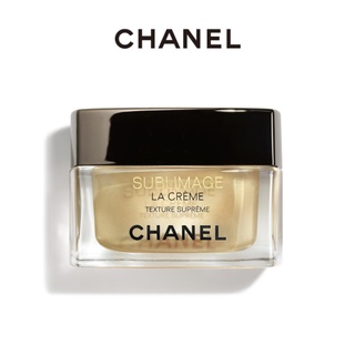 Chanel ครีมเอสเซ้น BRIC เนื้อบางเบา หรูหรา เรียบเนียน และกระจ่างใส