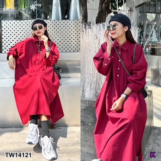 TW14121 Muji Stlye Shirt Dress เดรสคอปกเชิ้ตทรง oversize สไตล์สาวโคเรีย แต่งกระดุมเผื่อสะดวกในการใส่