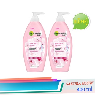 GARNIER Body Lotion ซากุระ โกลว์ นูริชชิ่ง เรเดียนซ์ เซรั่ม มิลค์ ยูวี 400 ml x2 แพ็คคู่