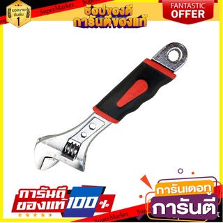 ประแจเลื่อนชุบซาติน HACHI 6 นิ้ว ประแจ SATIN PLATED ADJUSTABLE WRENCH HACHI 6"