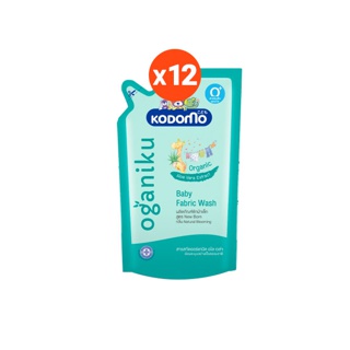 [ยกลัง] KODOMO Oganiku น้ำยาซักผ้า เด็กโคโดโม โอกานิคุ สูตร นิวบอร์น กลิ่น เนเชอรัล บลูมมิ่ง 500 มล. 12 ถุง