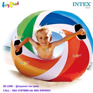 Intex ห่วงยางคัลเลอร์เวิร์ล 48 นิ้ว (1.22 ม.) รุ่น 58202