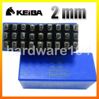 เหล็กตอกตัวอักษรA-Z ขนาด2มิล. KEIBA KE4001001 คิบบา