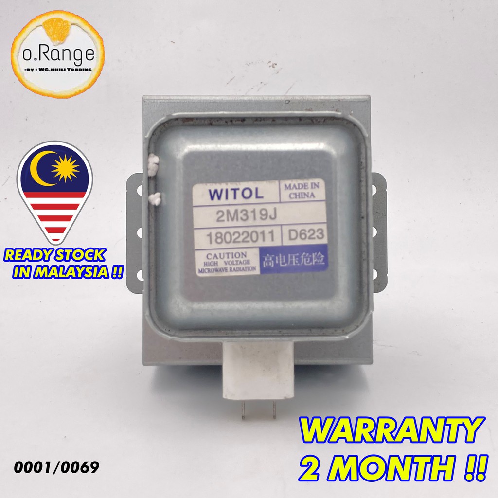 เตาอบไมโครเวฟ Magnetron 2M319J