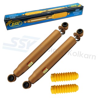 ESK โช๊คอัพหลัง ( 2X04966586 ) TOYOTA VIGO 2005 4x2 แก๊สใน ยกสูง3นิ้ว (ESG-3043)(คู่)