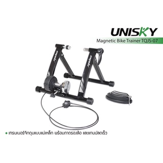 🔥LOTใหม่...UNISKY เทรนเนอร์จิกดุม Magnetic Bike Trainer TQJS-07 ปรับได้ 6ระดับ