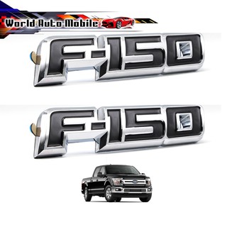 โลโก้ Logo "F-150" สี Black Chrome F-150 Ford 2, 4 ประตู ปี