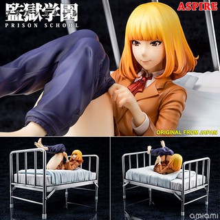 Figure งานแท้ Original ฟิกเกอร์ Aspire Prison School โรงเรียนคุกนรก Hana Midorikawa ฮานะ มิโดริคาวะ + bed เตียงนอน 1/7