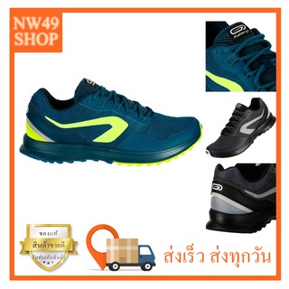 รองเท้าวิ่งสำหรับผู้ชายรุ่น RUN ACTIVE GRIP ใส่สบาย ซับแรงกระแทก การยึดเกาะที่ดียิ่งขึ้นบนเส้นทางเรียบหรือบนเขา