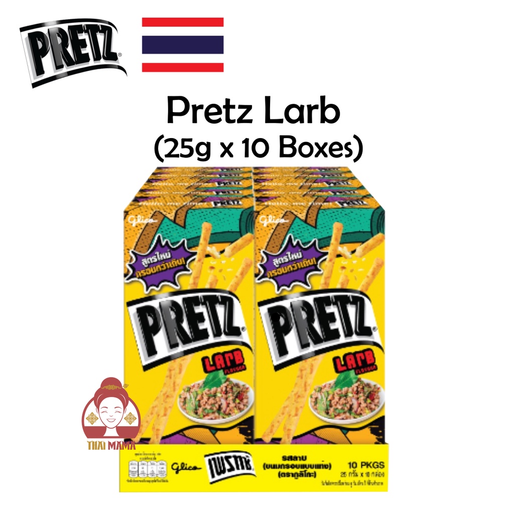 Glico Pretz Larb 25g x 10 กล่อง (แท่งขนมปัง) [ฮาลาล] Pretz Laab