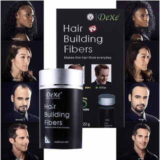 DeXe Hair Building Fibers 22g ผงไฟเบอร์ ปิดผมบาง ที่ปิดเหม่ง ผงไฟเบอร์เพิ่มผมหนา ปิดผมบางขนาด 22 กรัม T0556