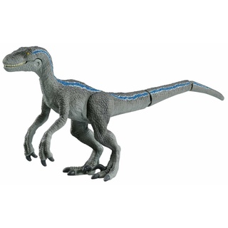 Takara TOMY ANIA Animal Adventure Jurassic World