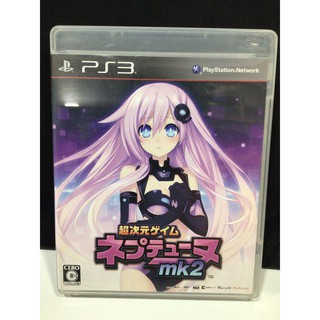 แผ่นแท้ [PS3] Chou Jigen Game Neptune mk2 (Japan) (BLJM-60991 | 60992) Hyperdimension Neptunia mk2