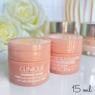 มอยส์เจอร์ไรเซอร์ Clinique Moisture Surge 100H Auto-Replenishing Hydrator