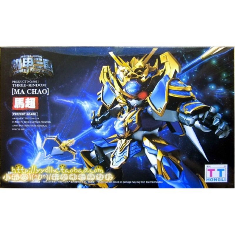 PG​ สามก๊ก/ม้าเฉียว​ [MA-CHAO]​ [TT​HONGLI​]​