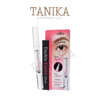 ปากกากาวสำหรับทำตา 2ชั้น  #OD840 odbo Double Eyelid Glue