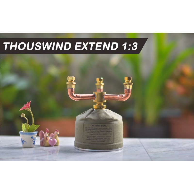 หัวต่อตะเกียงเปลวเทียน จาก Thous wind แบบ 3 หัว