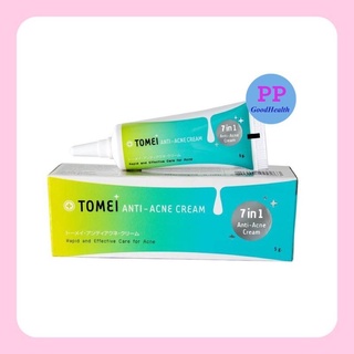 Tomei Anti-Acne Cream โทเมอิ แอนตี้-แอคเน่ 5 g. (1 หลอด)