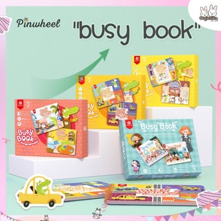 Pinwheel Busy Book มีให้เลือก 5 Level 1 เซต มี 2 เล่ม เป็นหนังสือกิจกรรมเสริมพัฒนาการเป็นอย่างดีสำหรับเด็ก