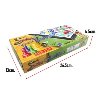 เกมส์บันไดงู (แม่เหล็ก) Snake&Ladders เกมส์กระดาน กระดานแม่เหล็ก ขนาดกระดาน 26X26 cm. พร้อมส่ง 2309P1