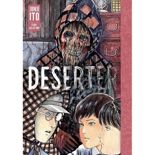 หนังสือภาษาอังกฤษ Deserter: Junji Ito Story Collection