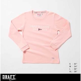 draft set 24w flag lpink