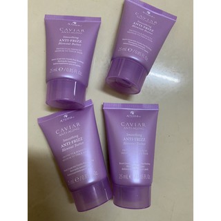 ALTERNA ผลิตภัณฑ์ดูแลเส้นผม CAVIAR Anti-Aging Smoothing Butter Anti-Frizz ขนาด 25 ml.