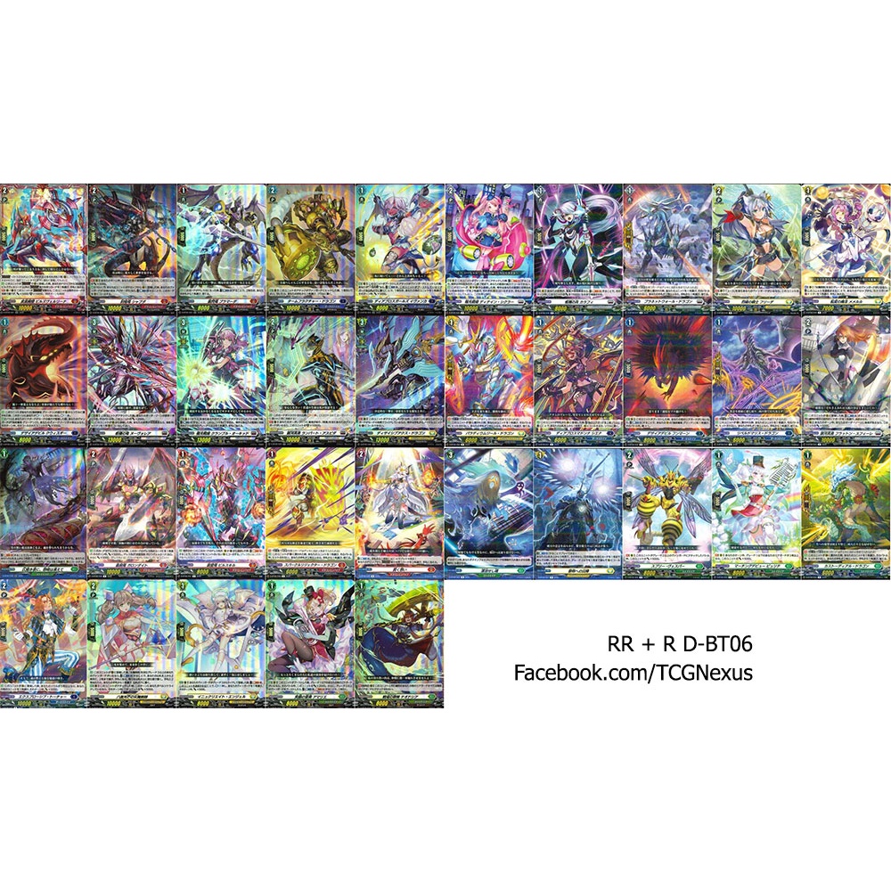 D-BT06 Cardfight!! Vanguard Will+Dress overDress แยกใบ RR , R , D Booster Set 06: Blazing Dragon Reb