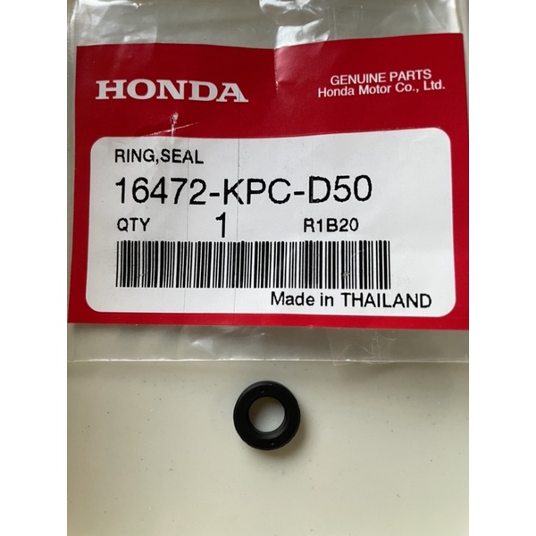 โอริงหัวฉีดแท้HONDA>SCOOPY-I(16472-KPC-D50)