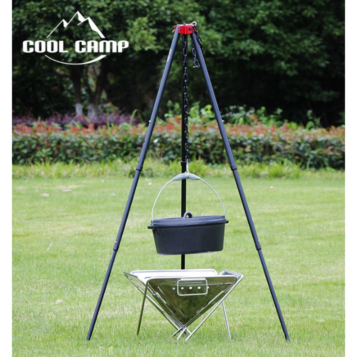 ❤️ ขาตั้ง 3 ขาแขวนหม้อ ตะเกียง Cool Camp ปรับระดับความสูงได้ 4 ระดับ(พร้อมส่ง)