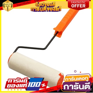 💥ขายดี💥 ลูกกลิ้งทาสี EPOXY ขนสั้น SOMIC 7 นิ้ว อุปกรณ์ทาสีEPOXY PAINT ROLLER SHORT PILE SOMIC 7" 🚚💨