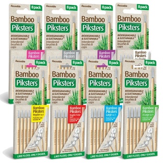 Bamboo Piksters แปรงซอกฟันไม้ไผ่ด้ามตรง 8 ชิ้น (เลือกไซส์) ทำความสะอาดอย่างอ่อนโยนต่อช่องปาก เป็นมิตรกับโลก