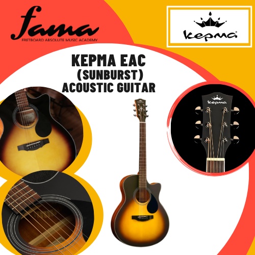 [FAMA] กีต้าร์โปร่ง Kepma EAC SUNBURST GLOSS