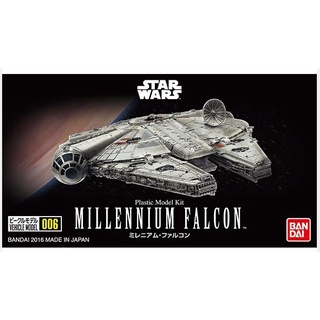 Bandai Vehicle Model 006 Millennium Falcon 4549660105015 4573102641090 (Plastic Model)