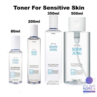 [Etude] Soon Jung pH 4.5 โทนเนอร์บรรเทาอาการแพ้ง่าย 25 มล. 80 มล. 200 มล. 350 มล. 500 มล. โทนเนอร์อ่อนโยน สําหรับผิวบอบบาง ส่งจากเกาหลี