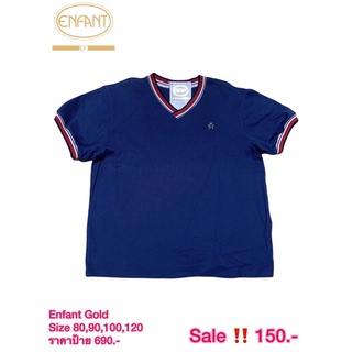 พร้อมส่ง‼️ เสื้อเดี่ยว Enfant Gold